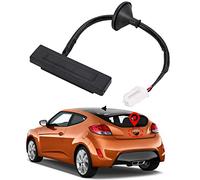 25380-3JA0B Hatch Button Trunk Latch for Pathfinder 2013 2014 2015 2016 2017 2018 2019 2020, Replace Part # 253803JA0B Rear Liftgate Tailgate Lid Open Release Switch