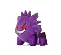 25cm Pokemon Gengar Plush Soft Stuffed Animal H
