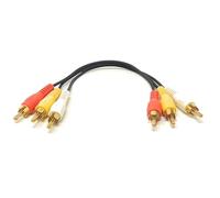 25cm Triple 3 x RCA Male to 3 x RCA Male 24K Gold Plated Composite AV Audio Video Cable Compatible with Set-Top Box, Speaker, Amplifier, DVD Player (0.25m)