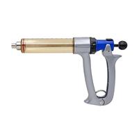 25Ml/50Ml Semi-Automatic Adjustable Continuous Syringe Vaccine For Pig Cattle Sheep Veterinary Needle Veterinary Metal Feeding Gun(50ml)