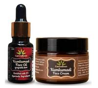 25ml Combo | Ayurvedic Glow Oil + Brightening Face Cream with Saffron & Herbal Extracts | Radiance, Hydration & Anti-Ageing (10ml & 25ml, Oil & Cream)
