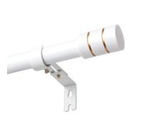 25mm Curtain Poles White,26 to 41 in(66-105cm) Extendable Curtain Poles with Adjustable Brackets and decorative White&Gold End Caps,Curtain Rod with Stainless Steel Fittings for Window, Bedroom