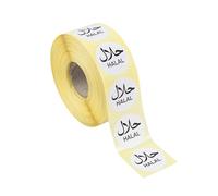 25mm Diameter Printed Halal Labels/Stickers. Ideal for Food Packaging. 1,000 Labels per roll, Permanent Adhesive.