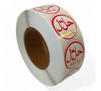 25mm Halal Food Labels - Roll of 1000 Round Stickers with Black or Red Logo - Self-Adhesive, Permanent, Ideal for Packaging, Takeaways, Butchers, Cafes, and Food Containers (RED)