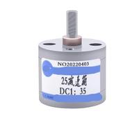 25mm Reducer Gearbox For 300/310/2418/370/371 Model 2.0/2.3MM Gear Reducer Accessories MQXFCZUX(2.3mm Gear,1 Ratio 21.3)