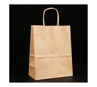 25pcs Handheld Colorful Paper, Holiday Party Gift Bags, Jewelry Shopping Bags, Christmas Valentine's Day Wedding Gifts(Brown,25PCS_28X15X28CM)