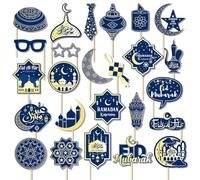 25pcs/set Ramadan Handheld Photo Props Ramadan Mubarak Selfie Props Muslim Islamic Prop Kits Party Supplies