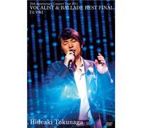 25TH ANNIVERSARY CONCERT TOUR 2011 VOCALIST & BALLADE BEST FINAL(regular)