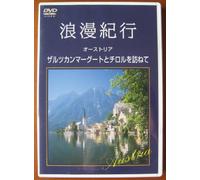 25th Anniversary Concert Tour 2011 VOCALIST & BALLADE BEST FINAL[Š®‘S”Å](‰‰ñ”Õ) [DVD]