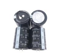 25V 33000UF Electrolytic Capacitor 35X45MM 1/2/5PCS(2PCS)