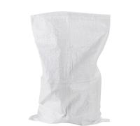 25x Rubble bags heavy duty | 120L | 70x115cm | 3 different sizes | polypropylene large heavy duty bags