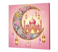 25x25cm DIY Pearl Diamond Art Painting Kit with Frame Gem Dot Picture Craft Kits for Adults Beginners Home Wall Decor Pearl Gem Paintings Picture Arts Craft