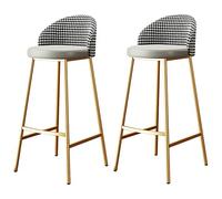 26/30 Inch Barstools, Bar Chairs Arc Back and Footrest, Height Stool with PU Leather Upholstered, Kitchens Counter Island Breakfast Tall Stools (Gray-2ps,65cm/25.6in)