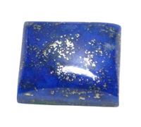 26.55cts Original Certified AA Quality Natural Lapis Lazuli Lajward Ratna Stone Gemstone by Lab Certified (18D6AS)