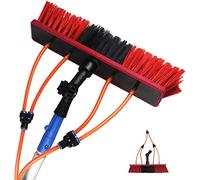 26.5ft Water Fed Telescopic Window Cleaning Pole & Brush Kit - Extendable Cleaning Tool with 50cm Brush for High Reach Window Cleaning, Easy Hose Connection