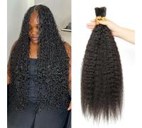 26 Inch Kinky Straight Human Hair for Braiding - Wet and Wavy Bulk Human Hair Curly Extension - 2 Pack/100g