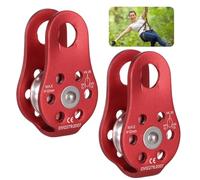 26 Kn General Purpose Small Aluminum Rope Pulleys, 2 Pcs Micro Fixed Plate Pulley, Heavy Duty Micro Pulley For Rappelling, Climbing Aloft Work, Rescue, Outdoor Activities
