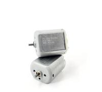 260 electronic starter DC3.7V 24mm*18mm Engine Precious Metal Brush Shaver Household Audio-visual Hair Clipper MQXFCZUX