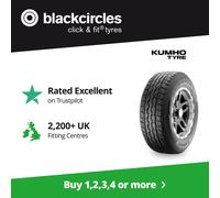 265 70 16 112T - Kumho Road Venture AT61 - Tyre Only x1
