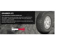 General GRABBER AT2 ( LT265/75 R16 121/118R 10PR Dual Branding 123/120Q )