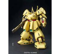 26506 MG THE O 1/100 Bandai Model Kit Gunpla