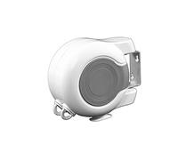 26m Washing Line White Retractable Wall-Mounted Double Clothes Drying Line, Heavy Duty Retractable, Extendable Reel Airer Clothes line Adjustable Clothes Dryer Line Garden outdoor or indoor (White)