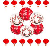 26Pack Chinese Japanese Paper Lanterns Red Cherry Blossom Hanging Paper Lantern Decoration, 30cm 20cm Hanging Lanterns for Asian Birthday Hibachi Wedding Baby Shower Party Lunar New Year Decor