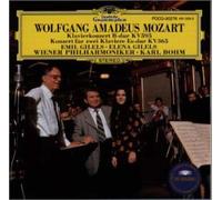 モーツァルト : ピアノ協奏曲 第27番 変ロ長調 K.595