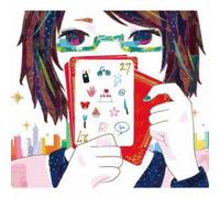 27 Deco - Vocaloid Collection 2008-12 [New CD]