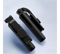 27-inch selfie stick tripod with aluminum strong support, 720-degree rotatable travel phone tripod stand, comes with remote control, suitable for iPhone/Android (Black) (Black, Beauty-enhancing model)