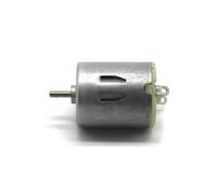 270 Cylindrical DC electronic starter High Speed DC 3V 6V electronic starter Electronic electronic starter for DIY 10000-18000rpm Shaft Dia: 2mm CZAOINCU