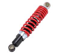 270mm Motorcycle Rear Shock Absorber, Universal ATV Kart Suspension Damper, 5 Gear Adjustable Spring Pressure for 50cc 125cc Motorbikes, Replacement for Buyang Coolsport Lif