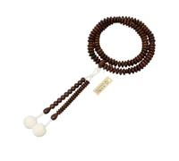 京都あさひ屋 27cm Tendai Siamese Cassia Wood Beads Japanese Juzu Prayer Beads for Buddhist Handmade Mala Beads Kyoto Gift Present for Women Men JUA129