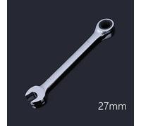 (27mm) 8-32mm Steel Silver Metric Spanner Open End Wrench Ratchet Ring Mechanic Tool