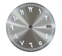 28.5mm Green Luminous Dial Fit NH35 Middle Eastern Numerals for NH35/NH36 Watch Movement Modification Accessories(Brown L)