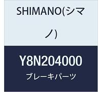 28/7 Shimano BR-RS505 calliper
