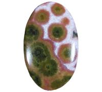 28.95 Cts Ocean Jasper Cabochon Stone, Loose Jasper Gemstone For Jewelry Making Loose Gemstone Healing Crystal, Releasing Negativity Gemstone By Gemcreation-B0BCWP31MRNAMZ