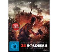 28 SOLDIERS-DIE PANZERSCH - MO