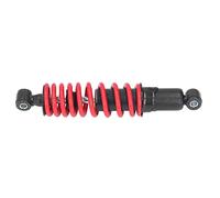 285mm Rear Shock Absorber with 5 Strength Adjustment, Universal Replacement for 50cc - 125cc ATVs and Go Karts - Durable Steel Alloy, Enhanced Comfort and Stability for Off - Roa