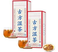 29 Flavors of Ancient Formula Tea, Liver Care Tea, Ancient Drinks, Herbal Chinese Tea, Health Liver Care Tea Dampness (2box)