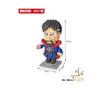 (297PCS Doctor) Marvel Avengers Super Heroes Mini Figures Dc Set Fit Lego DIY Building Blocks Toys