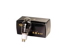 2A3C 2A3B 2A3 Vacuum Tube Replace Upgrade 2A3 Electronic Tube Provides Precision Matching(2A3C,2 pcs)