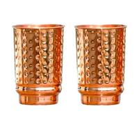 2activelife Set of 2 Copper Tumbler | 350 ml / 11.8 Oz 100% Pure Copper Hammered Glasses | Ayurvedic Health Benefits Medicine Cups | Drinking Water Tumblers 2 Pieces | Premium Quality Cup