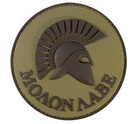 2AFTER1 Olive Drab OD Spartan Molon Labe Green US Navy Seals Morale Tactical PVC Rubber Fastener Patch