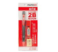 2B Pencil Set for Students Holder Exam Mechanical Refills Exam Stationary Set Mechanical Pencil Eraser Lead Kits Pencils