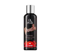 2bTanned Sunbed Tanning Accelerator (200ml), Extreme Intensifying Cream, Tan Accelerator for Sun and Sunbed, Nourishing Shea Butter-based Tanning Cream with Carrot Seed Oil and Aloe Vera, Peach