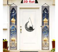 2D flat 1 Ramadan theme decoration welcomes vinyl couplets, crescent moons, stars, and a with a golden dome 200x140CM