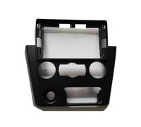 2Din Car Radio Fascia Frame Compatible with Lancer 2007-2015 Car DVD Player Panel Dash Kit Installation Frame Trim Bezel