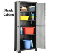 2Doors Plastic Garden Storage Cabinet Outdoor Garden Tools Cupboard w/ 4 Shelves