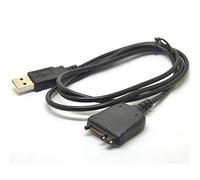 2in1 USB Hotsync DATA charger Cable For Tungsten E2, T5, Palm TX, LifeDrive C108